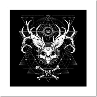 Bunny Deer Skull Geometry Posters and Art